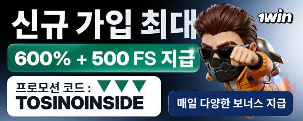 광고배너