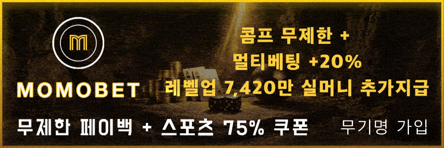 중앙광고배너